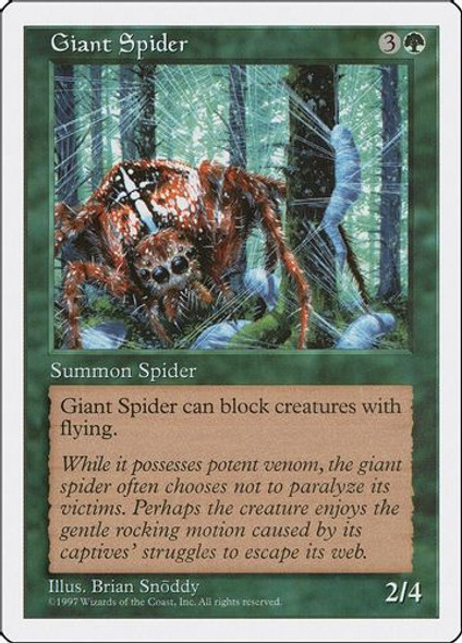 5ED-300C Giant Spider