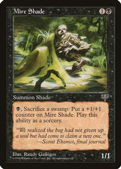 MIR-131U Mire Shade