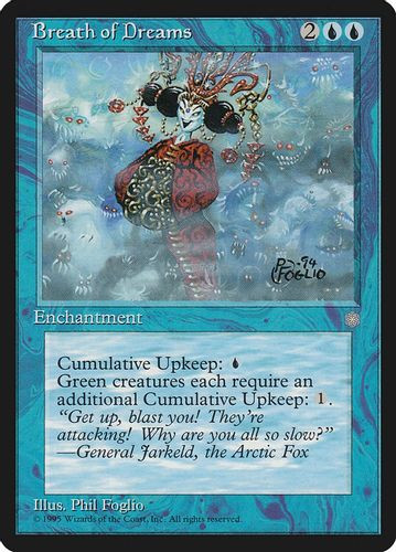 ICE-062U Breath of Dreams