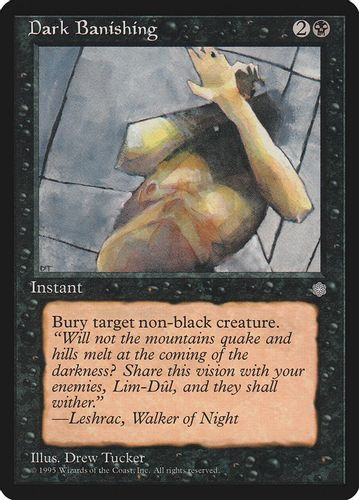 ICE-119C Dark Banishing