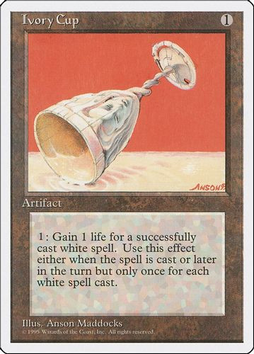 4ED-327U Ivory Cup