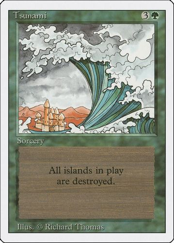 3ED-222U Tsunami