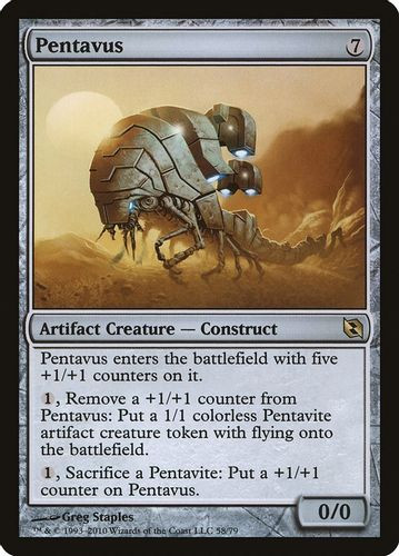 DDF-058R Pentavus