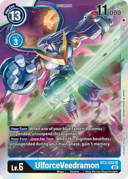 BT02-032SR UlforceVeedramon (RB01 Reprint) (Foil)