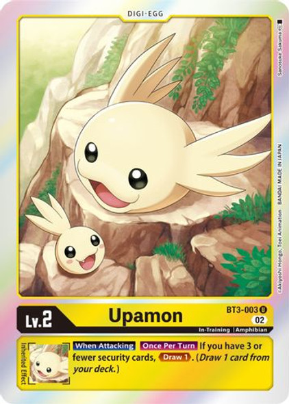 [BT03-003U] Upamon (RB01 Reprint) (Foil)