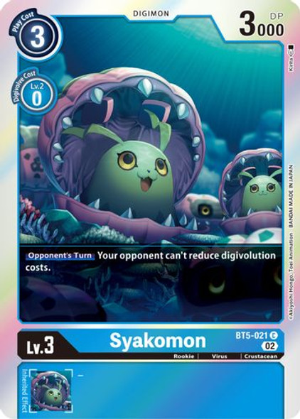 [BT05-021C] Syakomon (RB01 Reprint) (Foil)