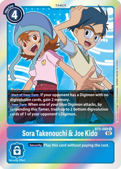 BT05-088R Sora Takenouchi & Joe Kido (RB01 Reprint) (Foil)