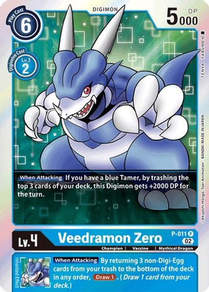 [P-011P] Veedramon Zero (RB01 Reprint) (Foil)