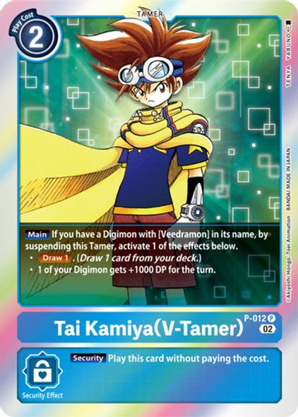 [P-012P] Tai Kamiya (V-Tamer) (RB01 Reprint) (Foil)
