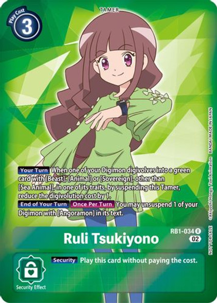 RB01-034R Ruli Tsukiyono (Box Topper) (Foil)