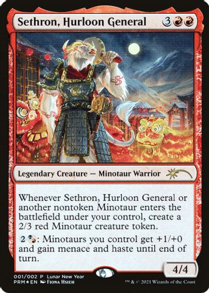 Unique and Miscellaneous Promos - Sethron, Hurloon General-001R (Foil)