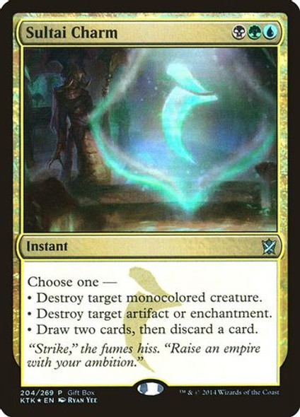 Gift Boxes and Promos - Sultai Charm-204U (Foil)