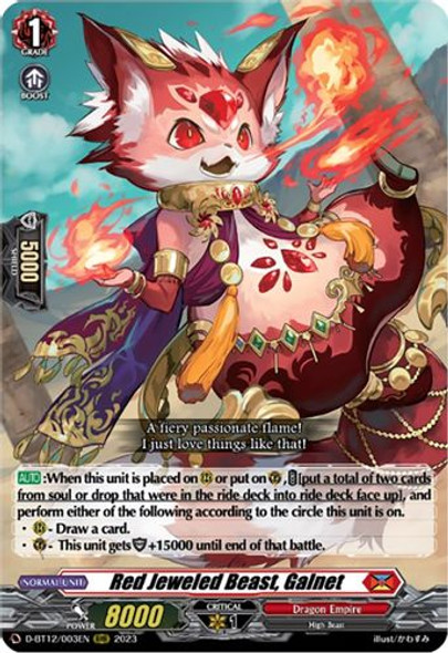 D-BT12/003EN RRR Red Jeweled Beast, Galnet