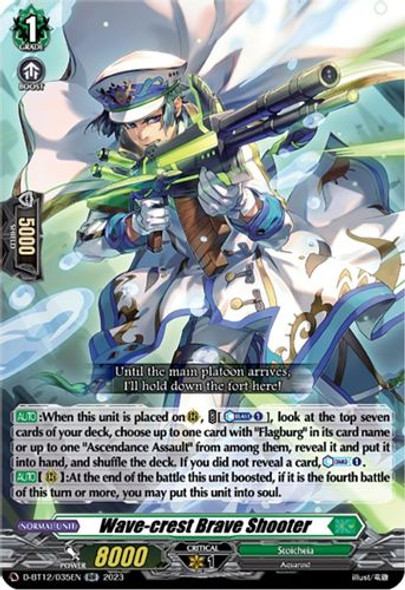 D-BT12/035EN RR Wave-crest Brave Shooter