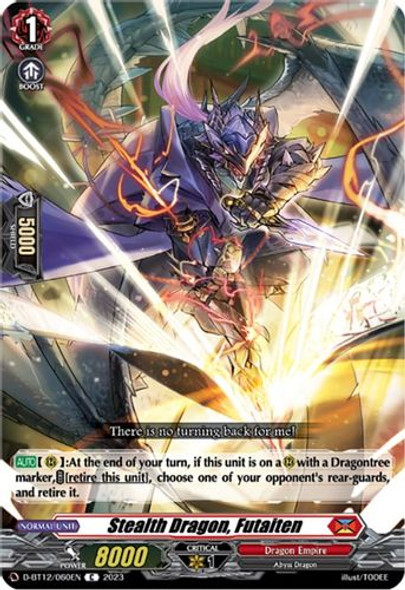 D-BT12/060EN C Stealth Dragon, Futaiten