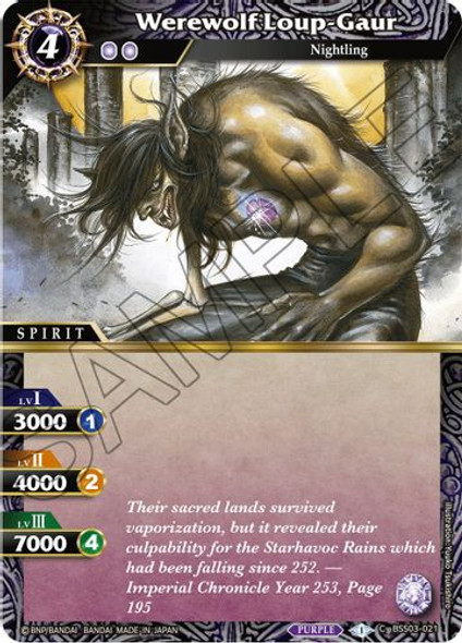 BSS03-021C Werewolf Loup-Gaur (Foil)