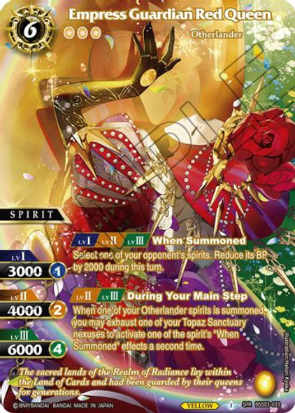 BSS03-033SPR Empress Guardian Red Queen (Foil)