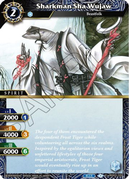 BSS03-105C Sharkman Sha Wujaw (Foil)