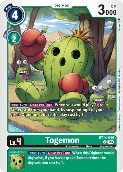 BT14-046U Togemon