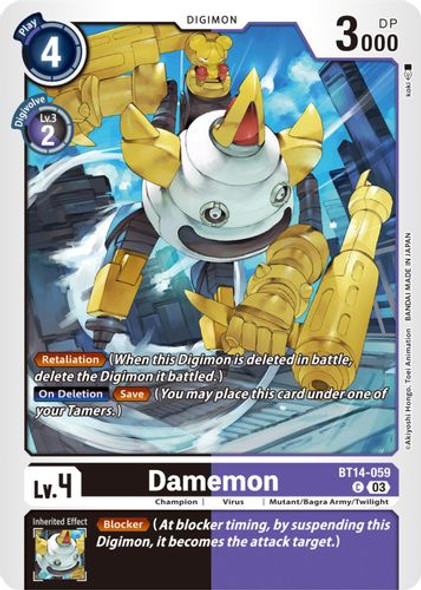 BT14-059C Damemon