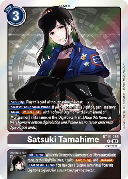 BT14-086R Satsuki Tamahime (Foil)