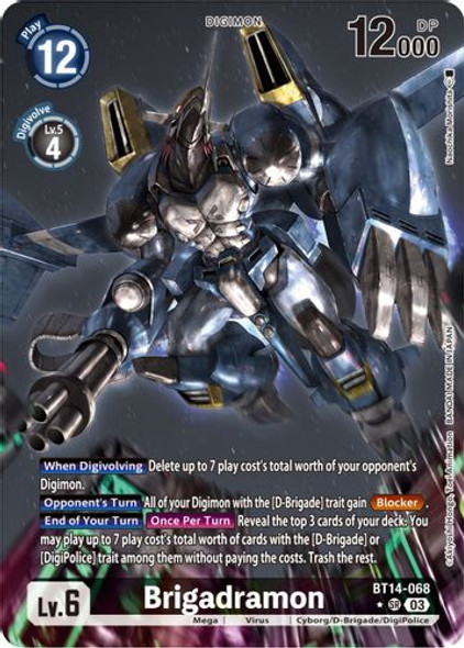 BT14-068SR Brigadramon (Alternate Art) (Foil)