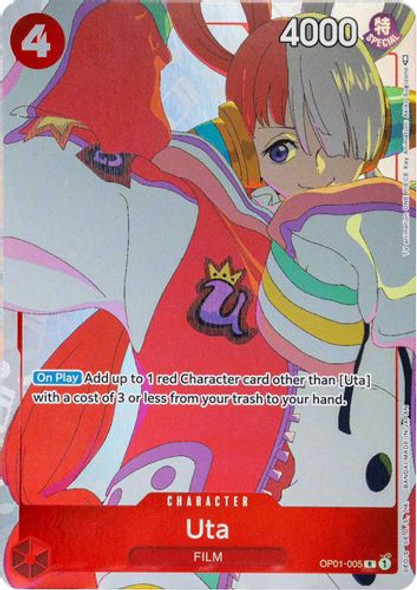 OP01-005 Uta (Gift Collection 2023) (Foil)
