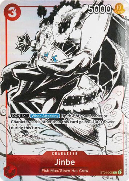 ST01-005 Jinbe (Gift Collection 2023) (Foil)
