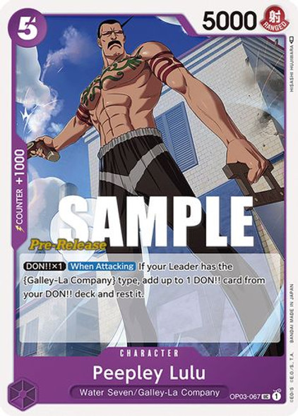 OP03-067UC Peepley Lulu (Prerelease Stamp)