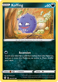 [SWSH04a][SHF-041/072C] Koffing