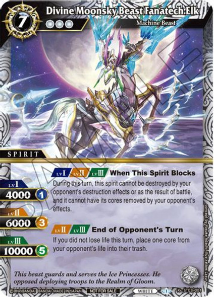 ST03-001 Divine Moonsky Beast Fanatech Elk (Store Championship Vol. 1) (Foil)