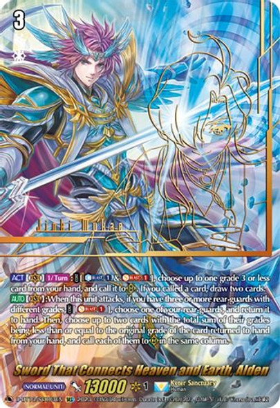 D-BT13/SEC03EN SEC Sword That Connects Heaven and Earth, Alden (SEC)