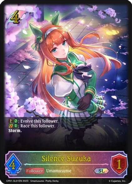 [CP01-SL01EN](SL) Silence Suzuka (Super Legendary)