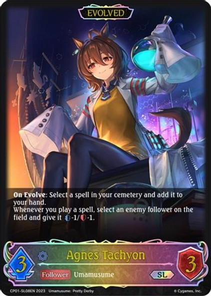 [CP01-SL08EN](SL) Agnes Tachyon (Evolved) (Super Legendary)