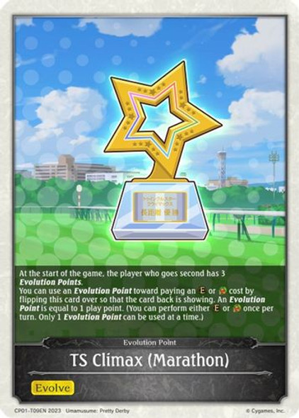 [CP01-T09EN](T) TS Climax (Marathon) (Token)