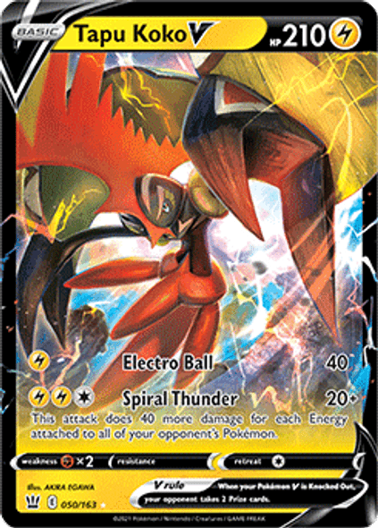 SWSH05-050/163SR Tapu Koko V