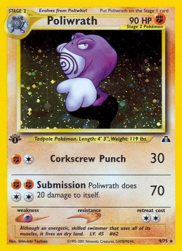 NEO02-N2-009/75HR<1st> Poliwrath (Holo) (1st ed)
