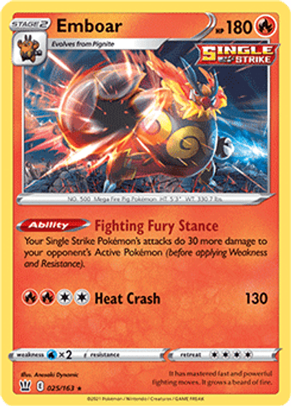 SWSH05-025/163HR Emboar (Reverse Holo)