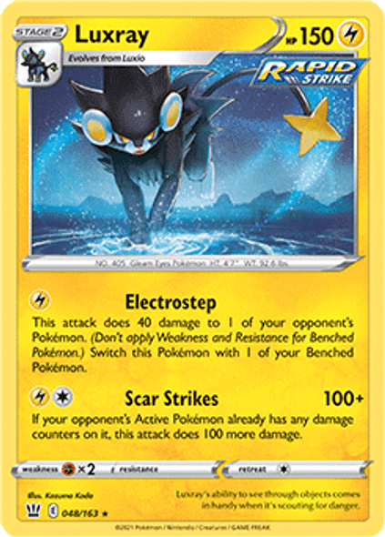 SWSH05-048/163HR Luxray (Reverse Holo)