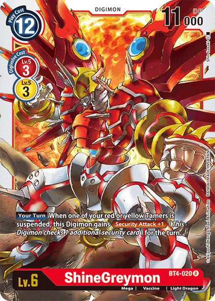 BT04-020R ShineGreymon