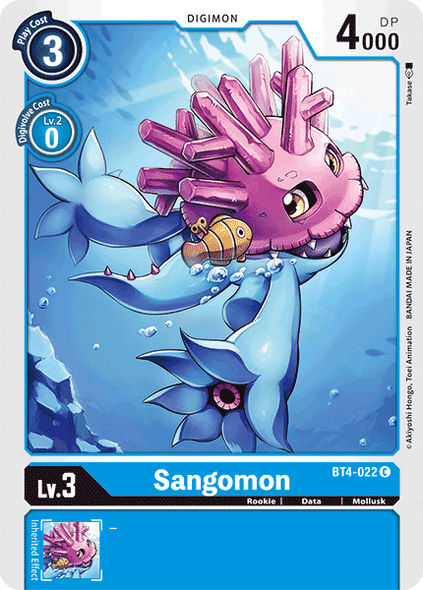 BT04-022C Sangomon