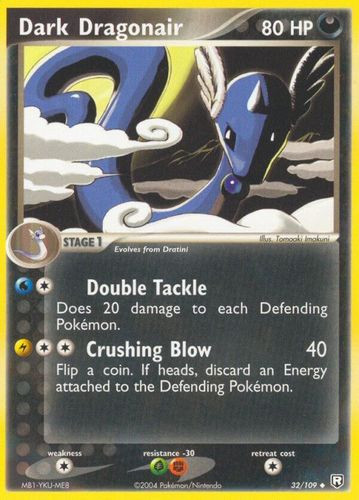 EX07-TRR-032/109UC Dark Dragonair