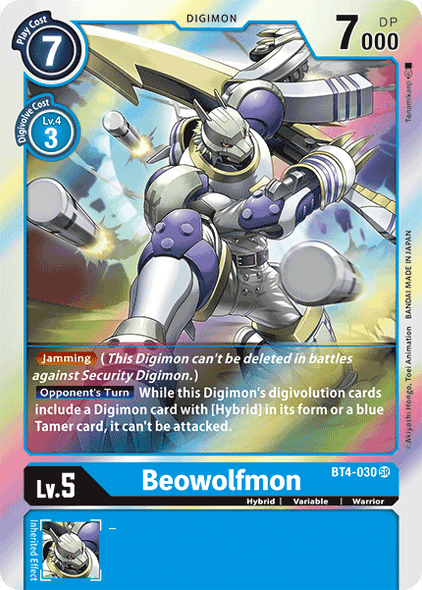 BT04-030SR Beowolfmon (Foil)