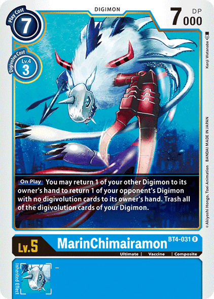 BT04-031R MarinChimairamon