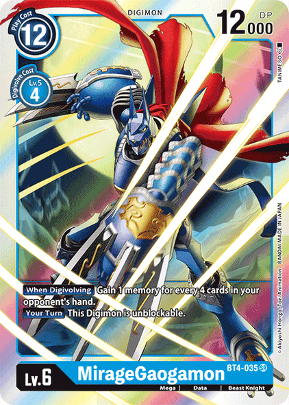 BT04-035SR MirageGaogamon (Foil)