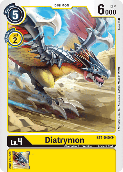 BT04-040C Diatrymon