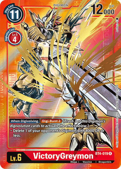 BT04-019R VictoryGreymon (Alternate Art) (Foil)