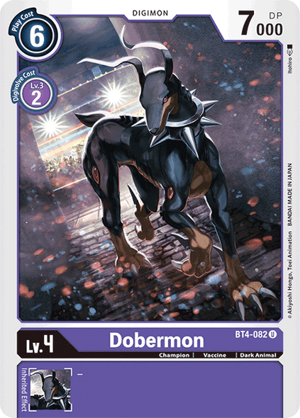 BT04-082U Dobermon (Prerelease Stamp)