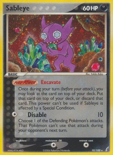 EX14-CG-010/100HR Sableye (Reverse Holo)