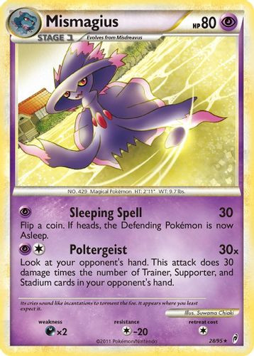 HGSS05-CL-028/95R Mismagius